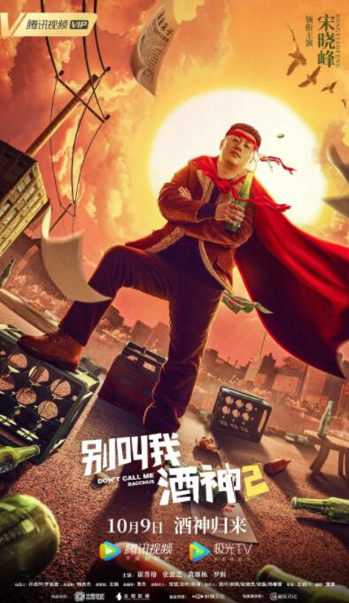 国产在线日韩在线
